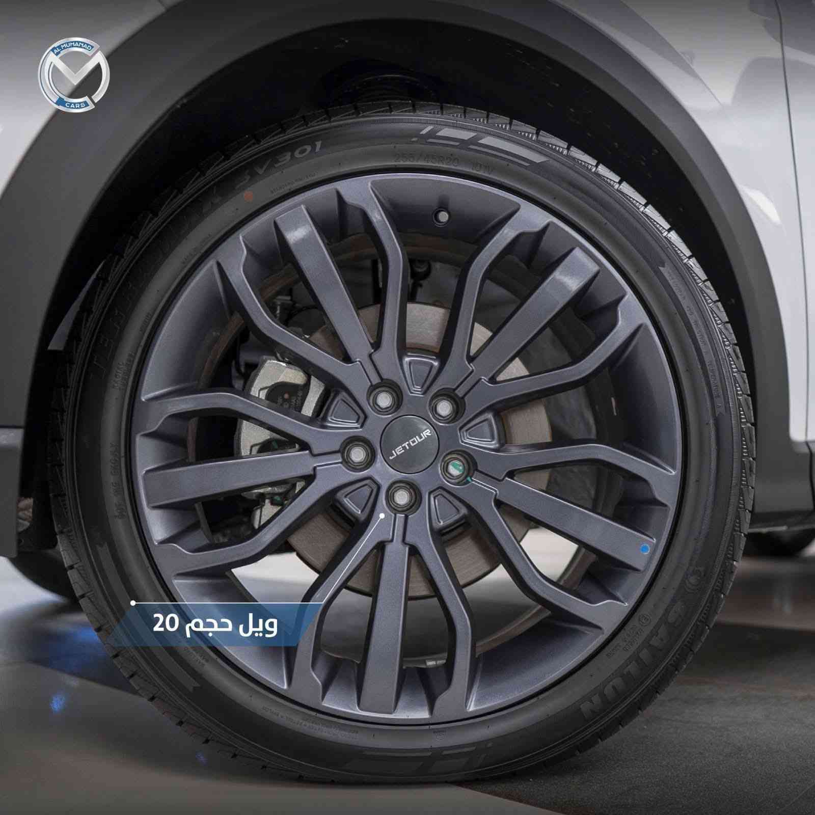 جيتور X70
موديل 2026 
محرك ١٥٠٠تيربو ٤ سلندر
كاميرات محيطية ٣٦٠ درجة
مثبت سرعة
نظام مراقبة النقطة العمياء 
وسائد هوائية امامية وجانبية عدد٤
نظام المكابح المانعة للانغلاق ABS
نظام التحكم بالثبات ESC
شاشة عرض ترفيهية وعدادات القيادة قياس ٢٤ انش 
نظام ابل كلاربلاي واندرويد اوتو لاسلكي 
نظام صوتي من ٦ سماعات عالية الجوده 
انارة ترحيبيه وعتبات الابواب الأمامية مضيئة 
صندوق كهربائي 
نظام الدخول الذكي.بصمة 
قفل فتح النوافذ والبانوراما بالبصمة 
أضواء نهارية LED 
انماط قيادة متعددة
ناقل الحركة اوتوماتيك دبل كلج من ٦ سرعات
استهلاك الوقود ٧.٦ لتر لكل ١٠٠ كم 
عددالمقاعد ٣ صفوف و٧ راكب 
نظام تحذير مغادرة المسار 
حساسات اصطفاف خلفية 
نظام الفرامل اليدوية الاوتماتيكية 
نظام التحكم بنزول المنحدرات 
نظام مساعد لصعود المرتفعات 
مقصورة الركاب من الجلد الفاخر
مقعد السائق كهربائي 
فتحة سقف بانوراما قياس ١.١ متر 
المرايا الخارجية قابلة للطي كهربائيأ ومدفئة
ويل المنيوم قياس ٢٠ انش 
مسند الذراع الوسطي مع ثلاجة 
الضمان الاساسي ٥ سنوات 
ضمان المحرك ١٠ سنوات او ١ مليون كيلو متر 
من شركة هارلم للوكالات التجارية
ماشية ١٦ الف
سعرها 162$
***********
