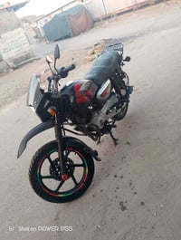 بوكسر • ٢٠٢٣ • اوراق