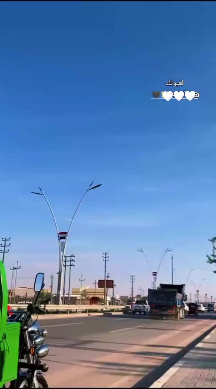 ستوته كفاله عامه من لبرقي للبرقي سعر 3400وبيه مجال  مكان بصره


**إذا كنت صاحب هذا الإعلان وتريد حذفه لأي سبب، رجاءا أرسل رسالة إلى الدعم الفني**