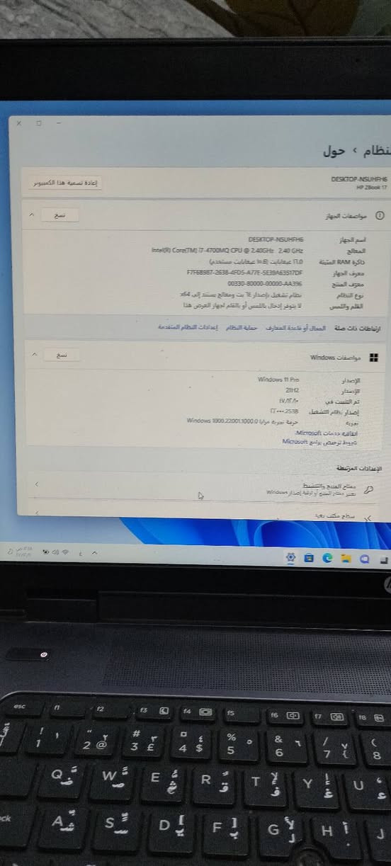 مراوس شعدك نزل


**إذا كنت صاحب هذا الإعلان وتريد حذفه لأي سبب، رجاءا أرسل رسالة إلى الدعم الفني**