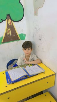 مساعدة بالواجب • طلاب شطار • ناحية الوحدة