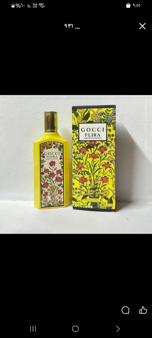 متوفر عطور للبيع ماستر كوبي


**إذا كنت صاحب هذا الإعلان وتريد حذفه لأي سبب، رجاءا أرسل رسالة إلى الدعم الفني**