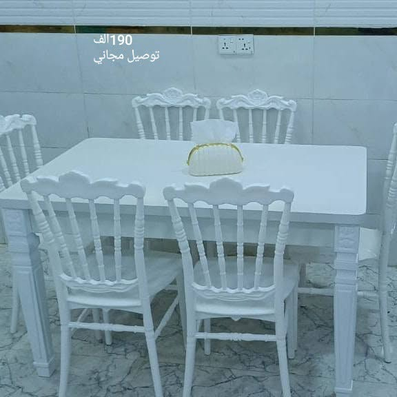 يالله والحمد لله ،،،🙋🙋📢📢📢
عروض خاصه وتوصيل مجاني بغداد محافظة 
بمناسبه عيد الغدير الأغر 
جميع القياسات والألوان متوفره 
للحجز والاستفسار يرجى مراسله الصفحه
