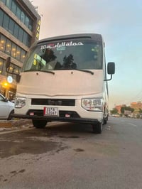 كوستر • ٢٠٢٥ • كفاله عامه