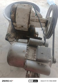 عجانة للبيع مستعملة نضيفة السعر ٤٠٠ وبيهه مجال للاستفسار واتساب 078283...