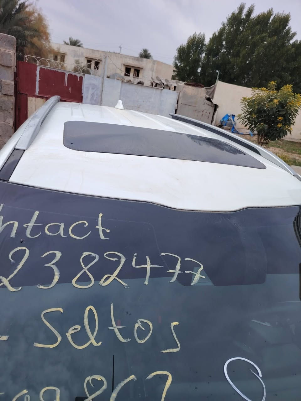 يالله سلام عليكم كيا سلتوز ٢٠٢٤ وارد دخول جديد بدون صبغ تبديل بنيد نفس اللون حاويه فول الفول كامل المواصفات ايرباك دركه فقط تترقم بكافة المحافظات حسب سكن المشتري عداد ١٠ آلاف العنوان بابل قرب سيطرة الآثار هاتف واتساب ***********
