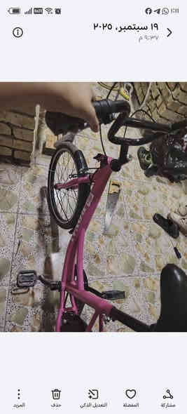 السلام عليكم بايسكل للبيع حجم ٢٠  بس التايرات يحتاجلهن جوب للاستفسار خاص او ***********
