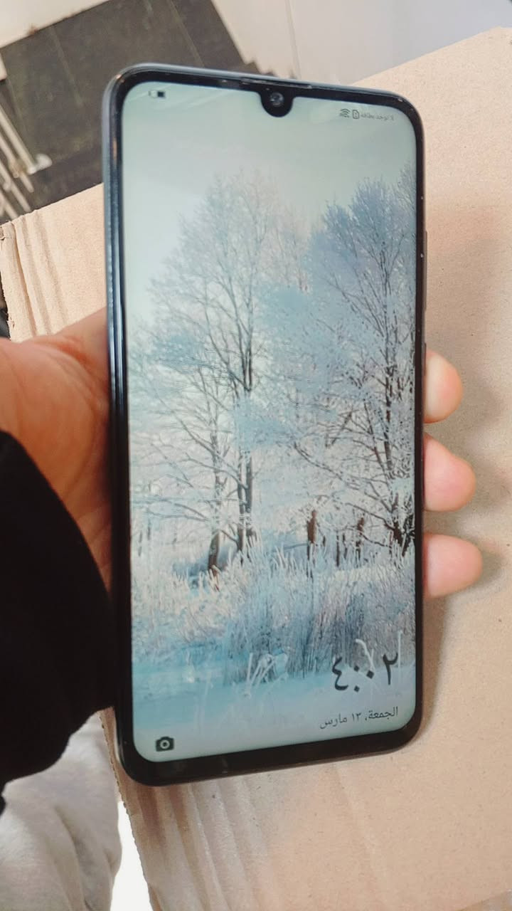 جهاز واي10 الجهاز نضافته 100 الجهاز مكفول من كلشي عل فحص سعره 90
بي مجال بسيط رقم بي وتساب  ***********
