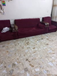 كنبة • قيم واخذ