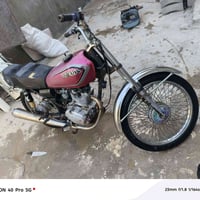 كلك • نجف • لبيع