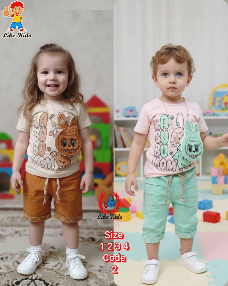 طقم عيد بيبي خامة فوول 
75 الف

توصيل جميع محافظات العراق 🚚


**إذا كنت صاحب هذا الإعلان وتريد حذفه لأي سبب، رجاءا أرسل رسالة إلى الدعم الفني**