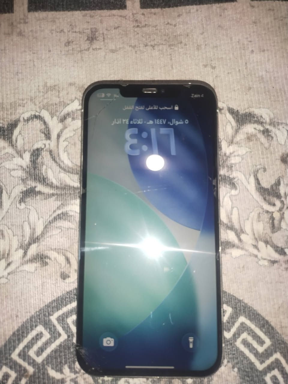 سلام عليكم ايفون 12 برو ماكس شرق اوسط نموذج AAA 
مبدل شاشه احسن نوعيه 150 الف والله ,بطاريته 77  الجهاز جديد ونضيف الكسر بالزكه الي بالصوره
كامرته تخبل سعره 350 مكاني نجف


**إذا كنت صاحب هذا الإعلان وتريد حذفه لأي سبب، رجاءا أرسل رسالة إلى الدعم الفني**