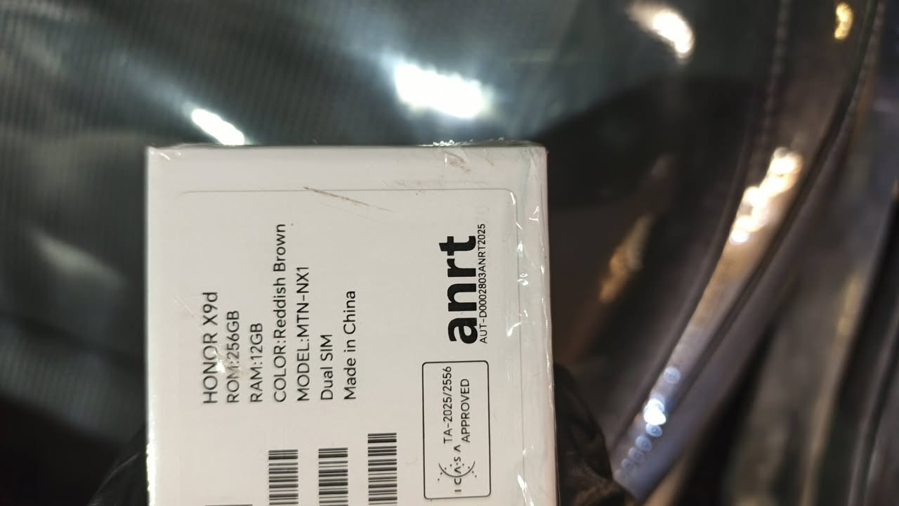 هونر x9d
جديد كبس كارتون
سعره 475الف
كركوك


**إذا كنت صاحب هذا الإعلان وتريد حذفه لأي سبب، رجاءا أرسل رسالة إلى الدعم الفني**