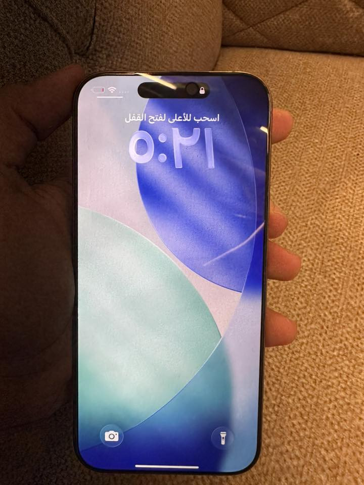 السلام عليكم ايفون 16 pro max ذاكره 256 بطاريه 93 الجهاز جديد ومابي ايشي ومامفتوح مكاني بغداد متواجد واتساب ***********
