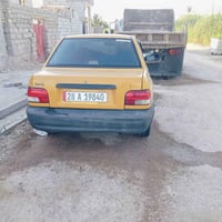 سايبه • ٢٠١٢ • نقص راديتر