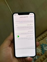 ايفون اكس • ذاكره ٢٥٦ • بطاريه ١٠٠٪
