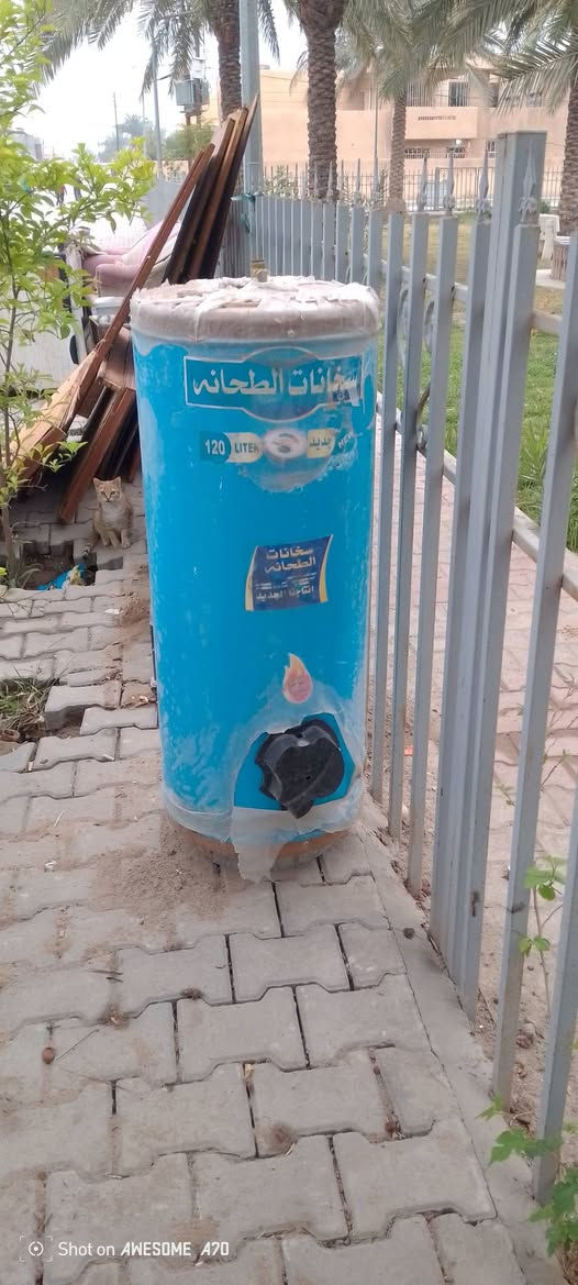 طباخ تركي 5عيون للبيع 
فرن شوي +كيزر طحان 120 مولد استره كوري 
ملاحظه يوجد توصيل واتساب ***********
