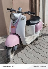 نجف • هندر • باتري