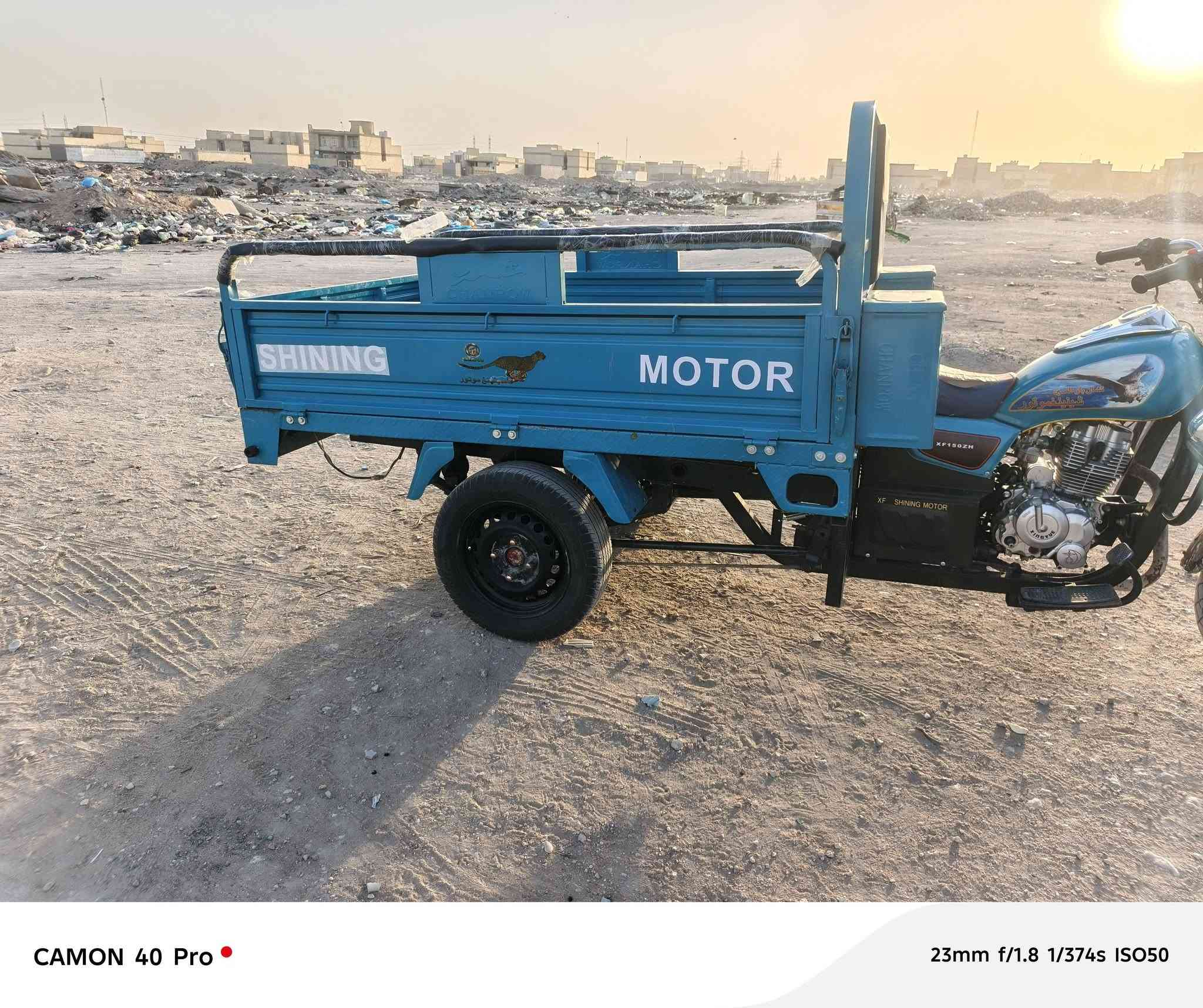 سلام عليكم ستوته للبيع مديل 2023اوراق مكان كربلاء شهد الموضفين السعر مليونين وبيه مجال قليل  ***********مامتواجد ع فيس
