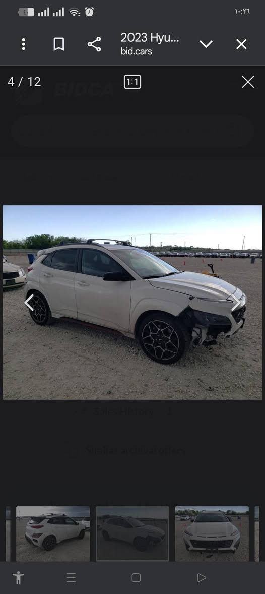 سيارة كونا موديل 2023
حادث بس دعاميه 
سياره N واحد ع واحد 
سعر السيارة 185
***********
