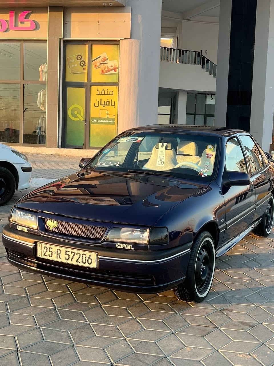سلام عليكم من رخصت الادمن المحترم عندي اوبل فيكترا موديل 1992 تحديث 1993 رقم كركوك مشروع وتني سنوية جديد لغاية 2031 بيها بطاقة بنزين هزه جديد كير عادي
4سلندر بيلادي محرك حجم 18.كير ومحرك بشرط لاصرف ولابخار لون نيلي سياره صبغ عام لل جمالية. بدون ضربة بدون خياس بدون دواخل صدر امامي وخلفي كلة جديد كونترول قفل مركزي 4 إطارات خت ابيض وباتري كلة جديد.سيارة سلايت لايتات زينون كهربائيات كلة شغال سيارة جديد دينار مابي مصرف شرط تحويل وكالة سيارة احلا من صورة بلحقيقي مكان كركوك اسكان تفاصيل خابر الرقم 📞*********** بيها
واتساب. ***********
