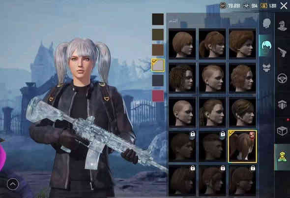 السلام عليكم حساب ببجي للبيع مستعجله كلش قفل الحساب 250 الاف مكاني نجف ابيع وجه ب وجه الاتصال علئ *********** مكاني نجف بل ولايه بي واتساب
