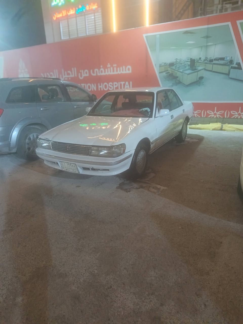 كروسيدا مديل 91 مكينه ونجي جاهزه من كل شي عدا التبريد عاطل شنو عندك مراوس دز واتساب *********** مكانه البصره القبله السياره كفاله كص ونقل وتحويل مباشر منك لرااعيهه
