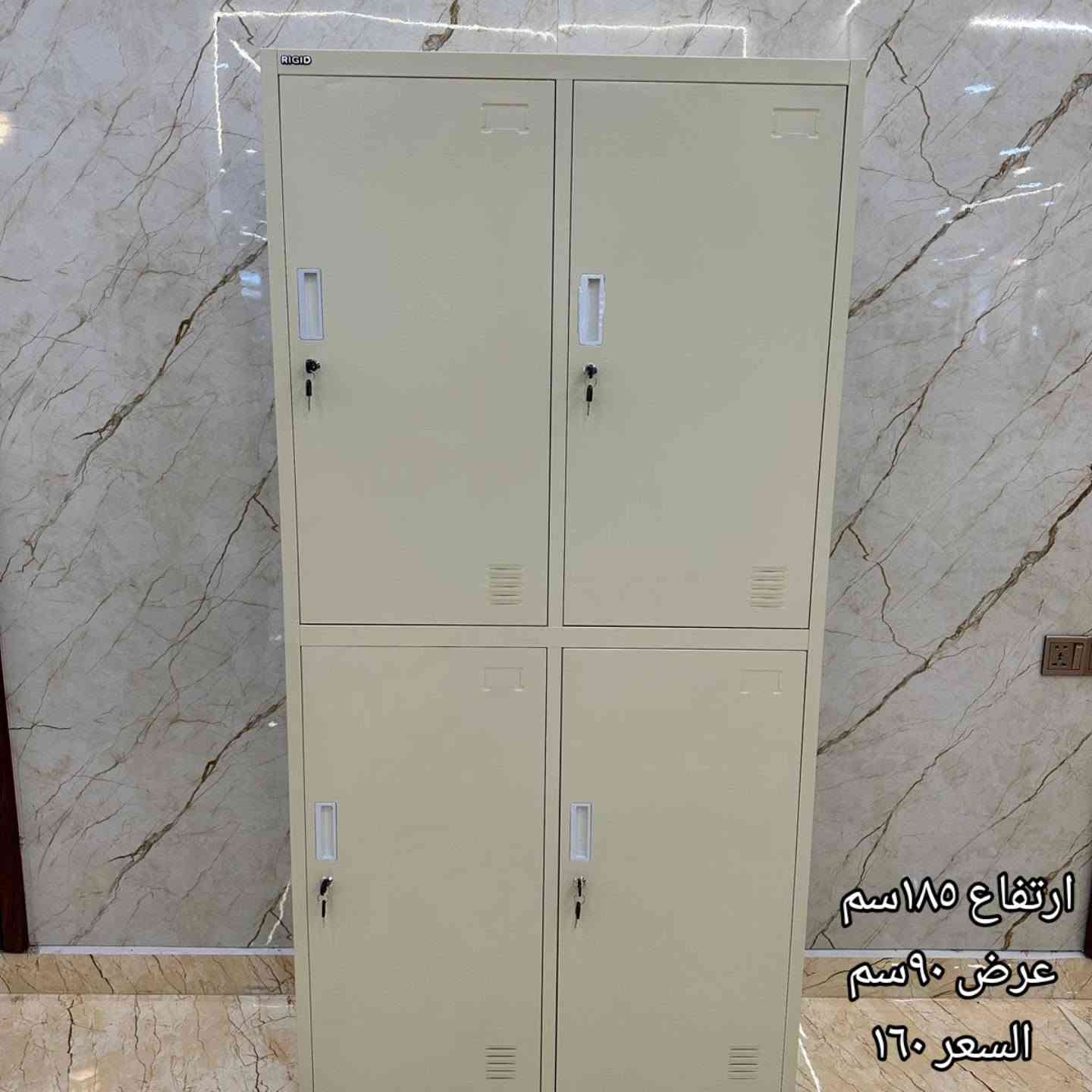لوكر معدني مغلفون ضد الصدأ مقاوم للرطوبه
للحجز مراسله الصفحه


**إذا كنت صاحب هذا الإعلان وتريد حذفه لأي سبب، رجاءا أرسل رسالة إلى الدعم الفني**