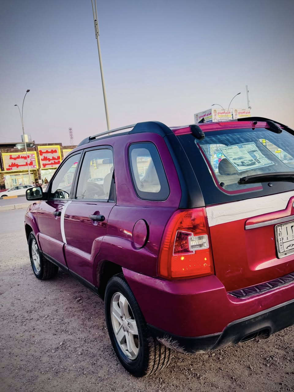 السلام عليكم للبيع سبورتج
ادوات ( كص ) بدون لوحات
كير محرك شرط
تخم تاير جديد
تبريد تدفى شرط 
كهربائيات شرط 
السعر45 وبيها مجال 
(ويرهم مراوس مع كص)
مكان سياره صلاح الدين (بيجي)‬
***********
***********
