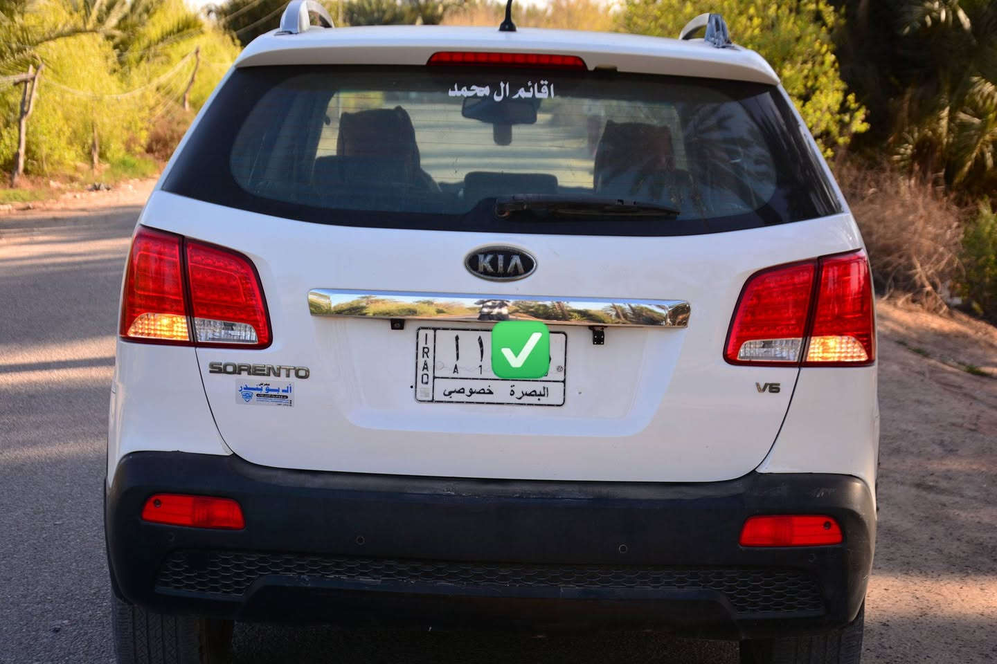 للبيع: كيا سورنتو 2011
​السيارة بمواصفات خليجية مميزة وجاهزة من كل النواحي (شغل واطلع).
​✅ المواصفات العامة:
​الموديل: 2011.
​المحرك: 6 سلندر.
​ 7 راكب.
ماشيه 185الف كم
​المواصفات: فول مواصفات (بانوراما).
‏بصمه تشغيل
‏بصمة بوب
‏شاشه كبيره كامره خلفيه
‏حساسات خلفيه
‏تبريد وتدفئه
‏حداديه فول
​التبريد: 3 قطع تبريد ثلج .
​الداخلية: كشنات جلد  + شاشة لمس.
​. السيارة جاهزة "على الآخر" وما محتاجة أي مصروف.
​الضرر: صبغ في الجاملغ (جهة السائق) والبنيد فقط.
​ملاحظة: الضرر خارجي فقط، بدون دواخل نهائياً، والشاصي سليم 100%.  +السونار موجود بالصور
​💰 السعر:
​السعر المطلوب:148 ورقة$.
​📍 المكان: [ذي قار. قضاء الرفاعي]
📞 للتواصل والاستفسار: [***********]
ملاحظه: غير متواجد على الخاص  تكدر تراسلني واتساب او ترمش عليه واني اتصل عليك ♥
