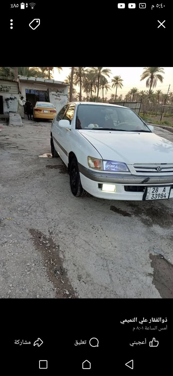 سياره كرونا لبيع أو مراوس احدث منه بسياره تكسي أو خصوصي موديل 2000بلاديه السعر 45وبيهامجال بصيط علما السياره باسمي مكاني الديوانيه صلاحيه لستفسار أكثر ***********
