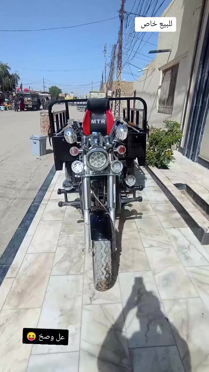 السلام عليكم
للبيع امتيأر 
مديل 2020
تعمير كله 26ماعده المحرك 24 
دراجه نضيفه وجديده وخير من الله 
السعر خاص للشراي


**إذا كنت صاحب هذا الإعلان وتريد حذفه لأي سبب، رجاءا أرسل رسالة إلى الدعم الفني**