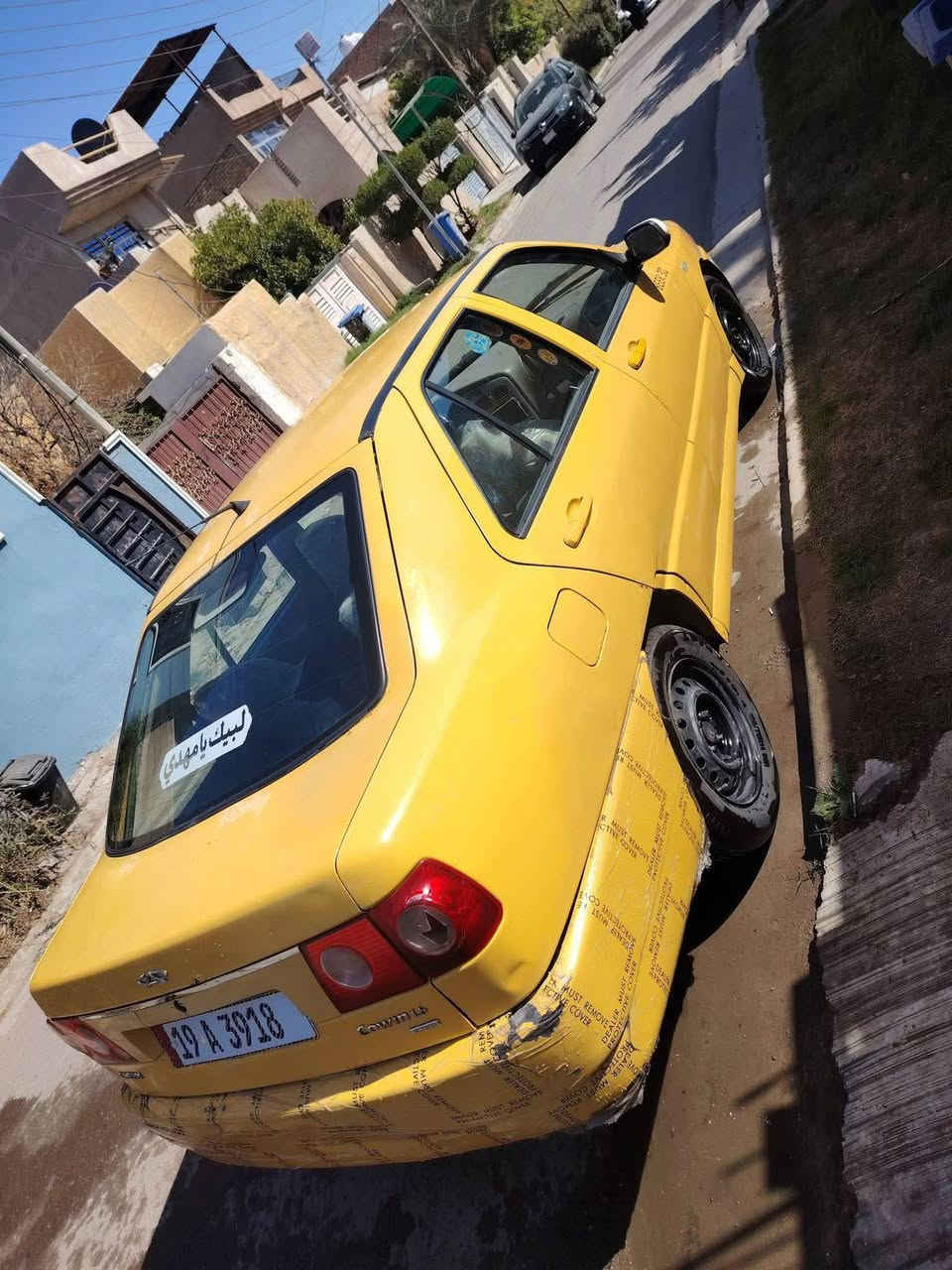 شيري كوين 2010 سعر (24) مستعجل على البيع
رقم دولي بأسمي  تحويل مباشر صدر امامي جديد تخم تاير  جديد تبريد شغال بيها  شاشه و سنتر لوك ريمونت السياره بدون ضربه   مكان سياره بغداد حي الجهاد كلوبات زنون اصفر الكهربائيات كلها تشتغل بيها بس سجه جامات خلفيه ما تنزل و مكينه تبخر  رقمي ***********
