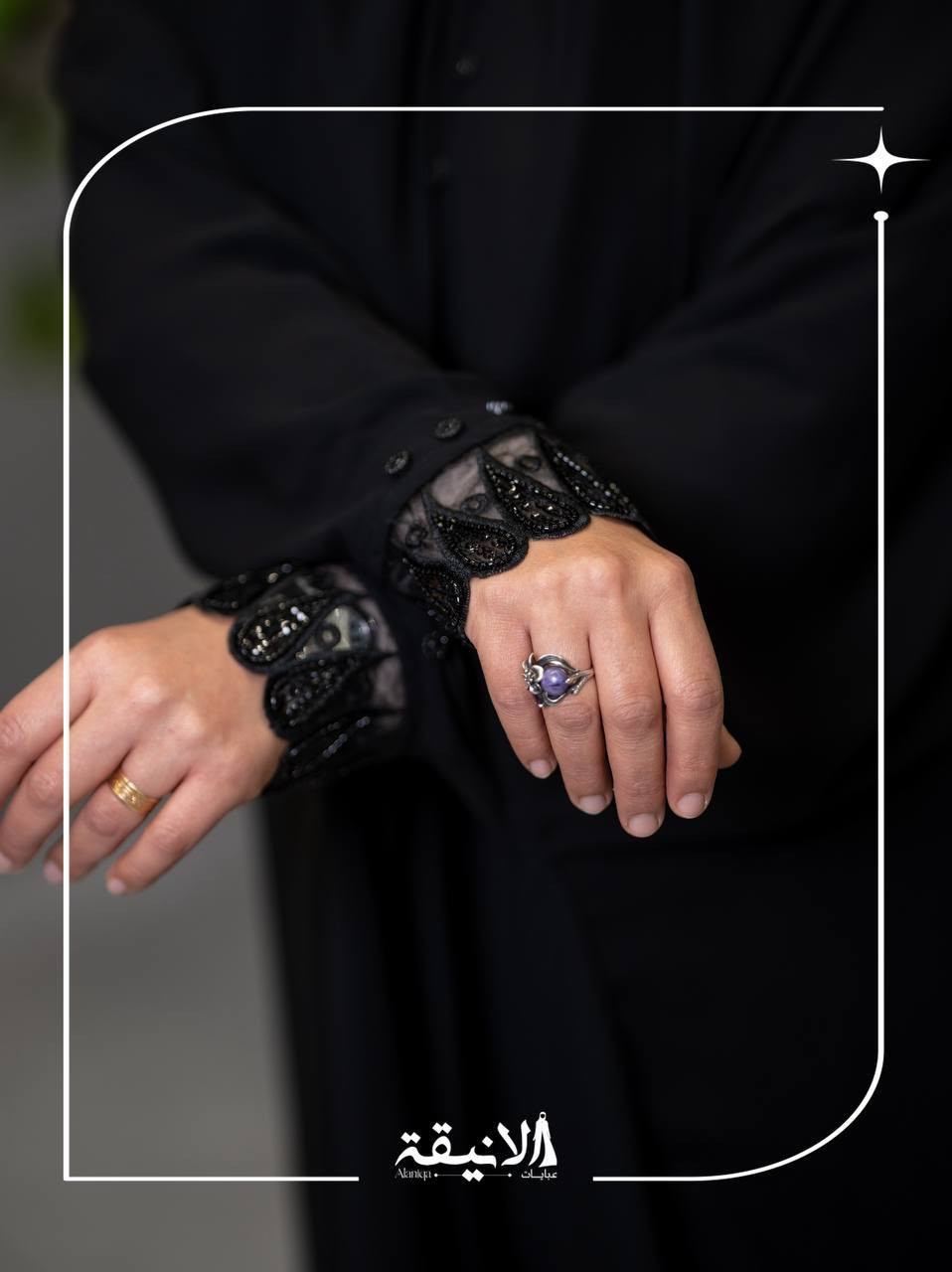 فقط بسعر 35الف الجمال هذا 
تشكيلة من أجمل الموديلات 🤍
عباية رأس بتفصيل أنيق
خامة جورجيت أصلي
بلون أسود فاحم يجنّن ✨
المميّز فيها تصميم الفجّتين
اللي يعطيها فخامة ولمسة اختلاف
عن باقي العبايات 👌
للطلب ولمزيد من التفاصيل
راسلونا على الخاص 📩


**إذا كنت صاحب هذا الإعلان وتريد حذفه لأي سبب، رجاءا أرسل رسالة إلى الدعم الفني**