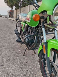 دايون ماكس • مكفول • كوت الوافدين