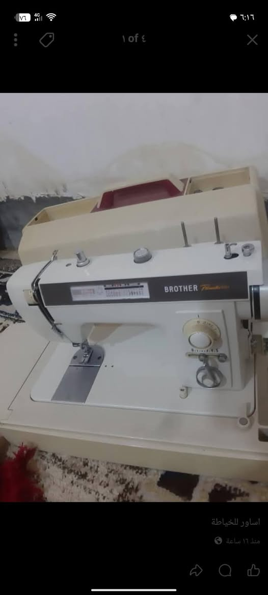 اغراض بيت للبيع


**إذا كنت صاحب هذا الإعلان وتريد حذفه لأي سبب، رجاءا أرسل رسالة إلى الدعم الفني**