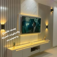 أسعد الله أوقاتكم بكل خير 🌹 كادر يوسف للأصباغ والديكورات الحديثه ٠٧٧٠٨...