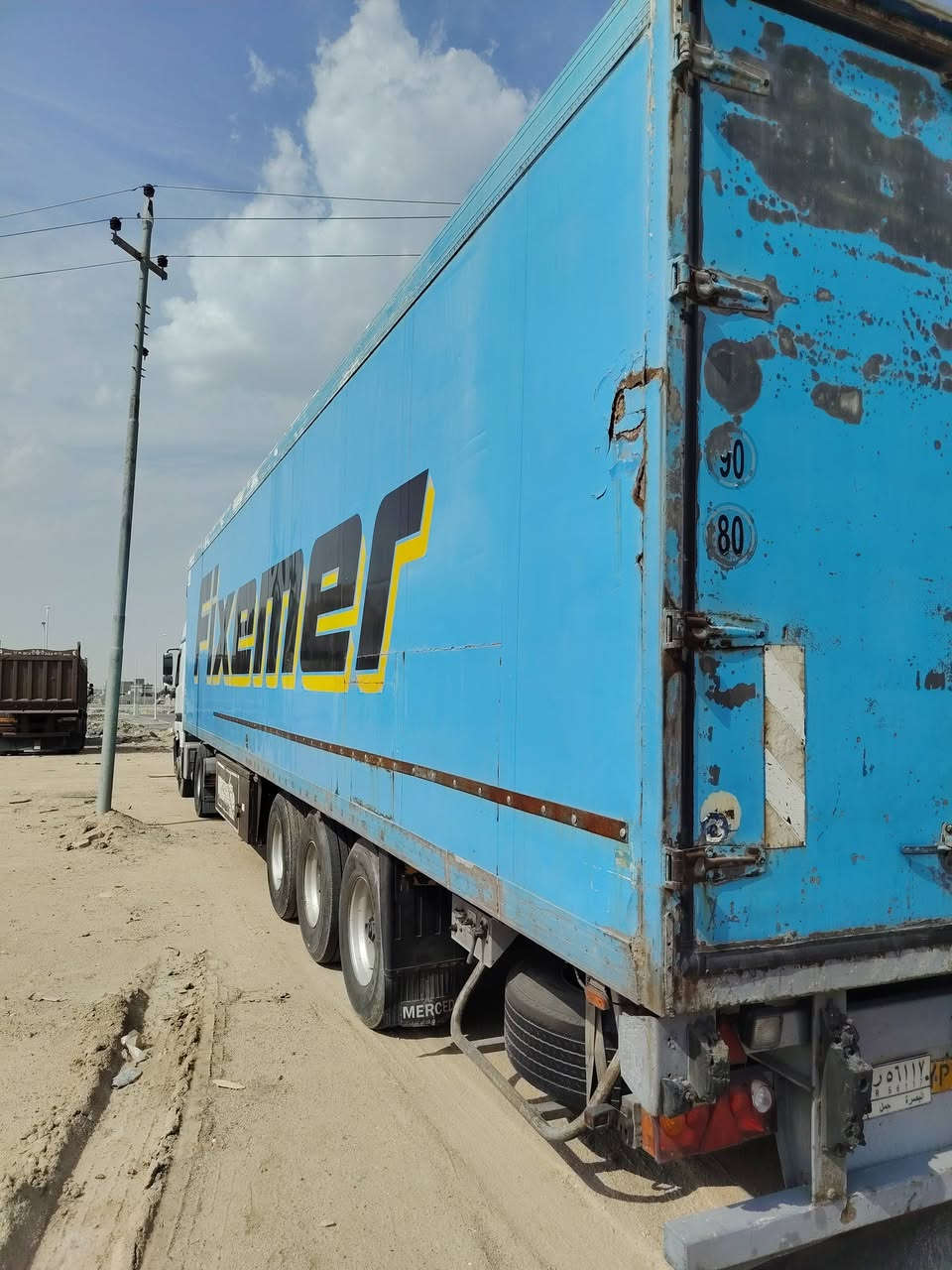 اكتروز ميكا موديل 97 مربوطه براد جهاز اس بي 3 غاز 404 العنوان البصره ***********
