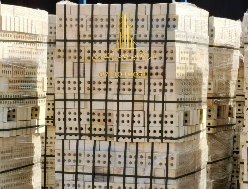 تم تخفيض سعار طابوك الجمهوري  ***********
                            طابوكه درجة اولى نسبه ملاح         قليله
 سعر التك واصل زيونه 570الف                          
سعر التك واصل حي الجهاد 590الف
سعر التك واصل حي القاهره 580الف
سعر التك واصل البنوك570الف
سعر التك واصل الكراده 580الف
سعر التك واصل العامريه 580الف
سعرالتك واصل صابيات 570الف               
 سعر التك واصل العبيدي 530الف
سعر التك واصل الأمين545الف
سعر التك واصل المدينة545الف
 سعر التك واصل المشتل545الف
سعر التك واصل وبغداد الجديدة 555الف 
سعر التك واصل الشعب 570الف
سعر التك واصل والدورة 570الف
السعر التك واصل والزعفرانية 550الف
السعر التك واصل البلديات 535الف
السعر التك واصل الكمالية 535الف
السعر التك واصل الحي البتول 535الف
سعر التك واصل باقي مناطق بغداد590 الف
سعر التك واصل المدائن 570الف 
علماً ان حمولة التك 4 آلاف طابوقة مع زيادة
مستعدين لتجهيز طابوك مجمع النهروان   بكميات كبيرة جداً  
للحجز و الاستفسار :  
***********يحتوي على واتساب
