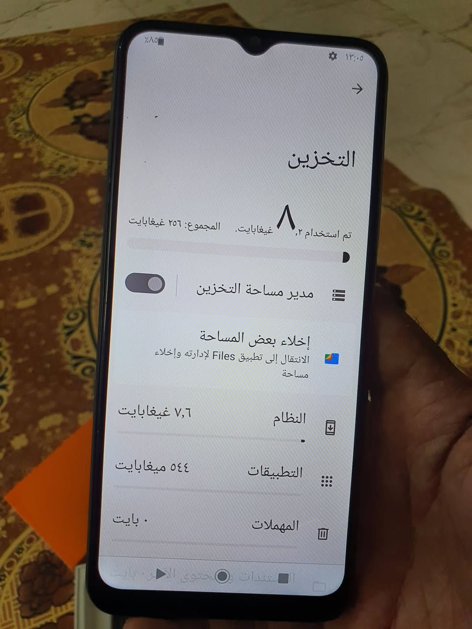 السلام عليكم جهازHoNoR70Lite ذاكره 128 استخدم قليل نظافته 95% الجهاز الثانيc32pro الذاكره 256+ 8 عشوائيه اجهزه نظيفه اصليه والسعر القطعه الوحده 135 الف يوجد توصيل


**إذا كنت صاحب هذا الإعلان وتريد حذفه لأي سبب، رجاءا أرسل رسالة إلى الدعم الفني**