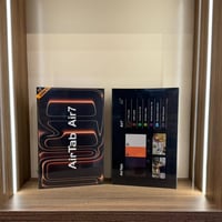 تاب ٧ انش • ١ تيرا