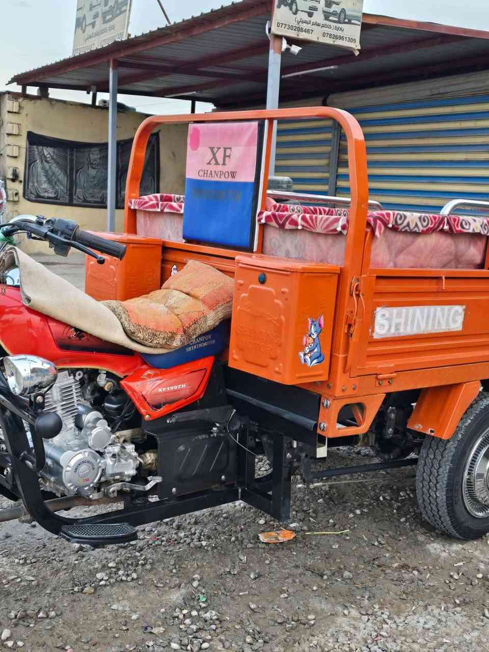 السلام عليكم ستوته لبيع مديل 2023طالعه ب25مكفول كفاله عامه اي نقص مابيه اوراق اصولي ورقه وكيل جاهزه ستوته مال جناي ربع ماذب عليه كهربائية كله شغاله سعر 3400وبيه مجال شراي يراسلني وبيه خير ويدلل مكان بابل الشوملي


**إذا كنت صاحب هذا الإعلان وتريد حذفه لأي سبب، رجاءا أرسل رسالة إلى الدعم الفني**