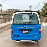 جمبي • ٢٠١٥ • بغداد انكليزي