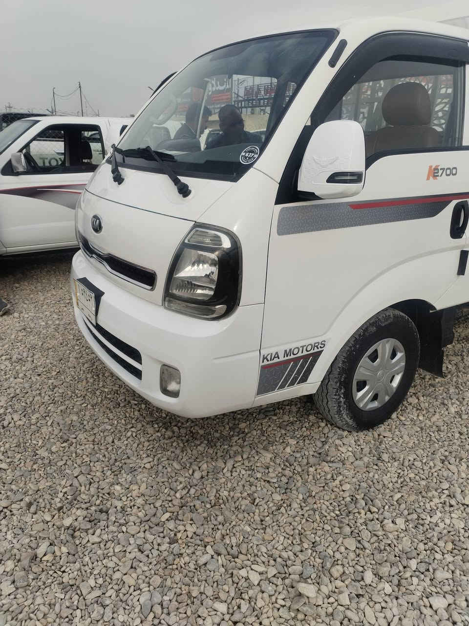 سلام عليكم كيا حمل موديل ٢٠٢٠ سياره جديده
بأمعنه الكلمه مكفؤله كفاله عامه سونارها
موجؤد ٢٧٠٠ مكينتها تبريد تدفئه كله شغال
تحؤيل مبأشر رقم واسط
*********** السياره معروضه ١٣٠ وبيها مجال حك الجيه تنباع بدؤن محجر
