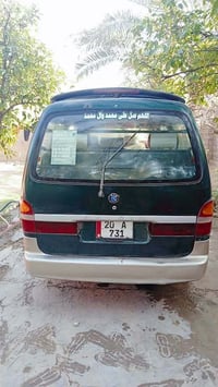 ١٩٩٦ • جسر ديالى القديم • انكليزي