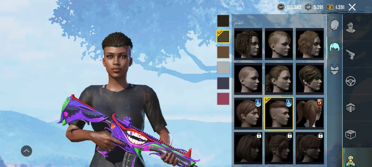 سعر الحساب 150 قفل مكان نجف***********
