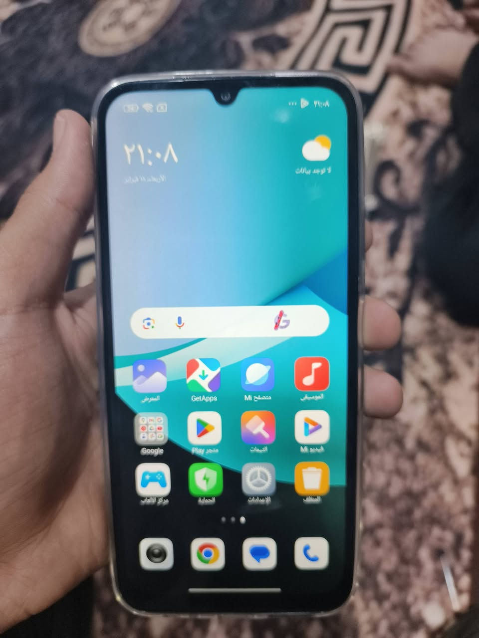 شاوميc15 كامل ملحقات استخدام يومين سعره 130 قفل ذاكرته 256


**إذا كنت صاحب هذا الإعلان وتريد حذفه لأي سبب، رجاءا أرسل رسالة إلى الدعم الفني**