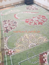 سجاد • شارع ميه