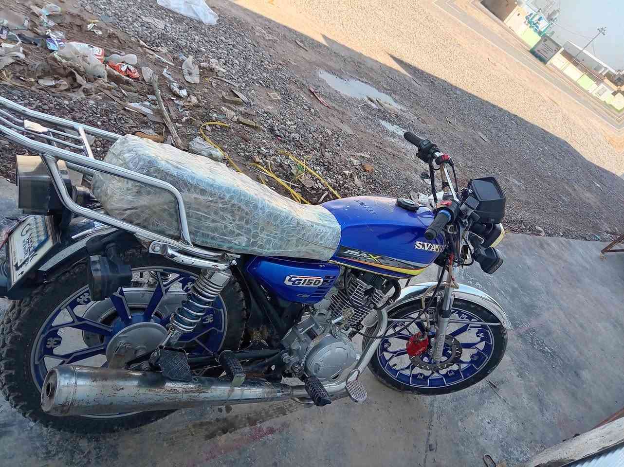 اسلام عليكم موطور 
سونك نضيغ محمرك 150
محرك مامطخوخ كهربيات شغاله 
سلف بس عايزه كتف المطور نضيف مال جناي 
هاذه رغمي ***********
