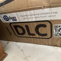 طباخ منضدي ماركة DLC الايطالي خمس عيون و كل تفاصيله مذكورة بالصور سعره...